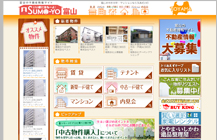 富山の不動産情報サイト 住もーよ